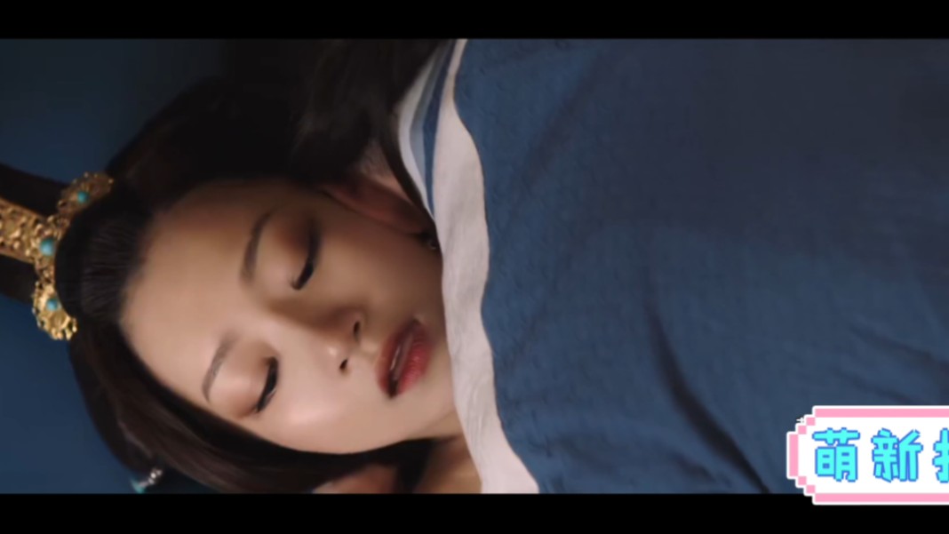 古装美女妃子被附身控制变的妩媚