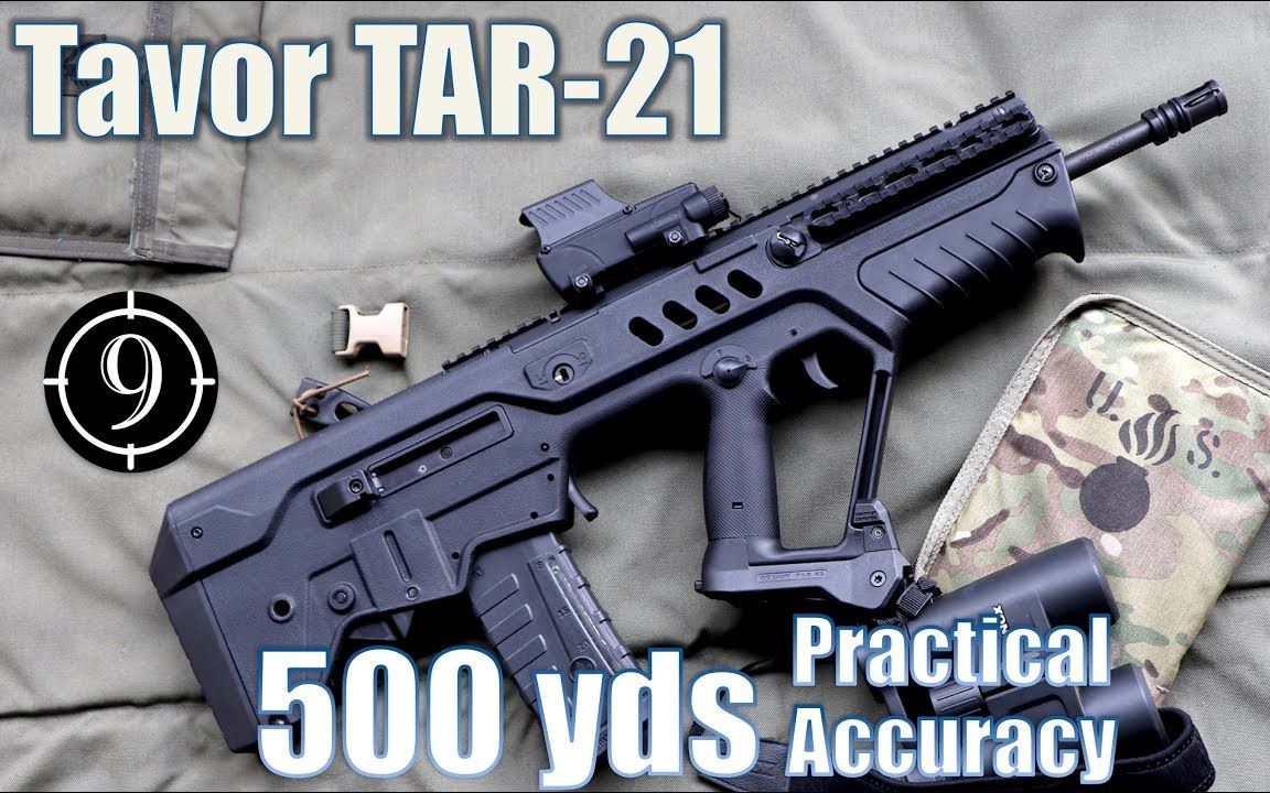 iwitavortar21150码500码实用性精度测试