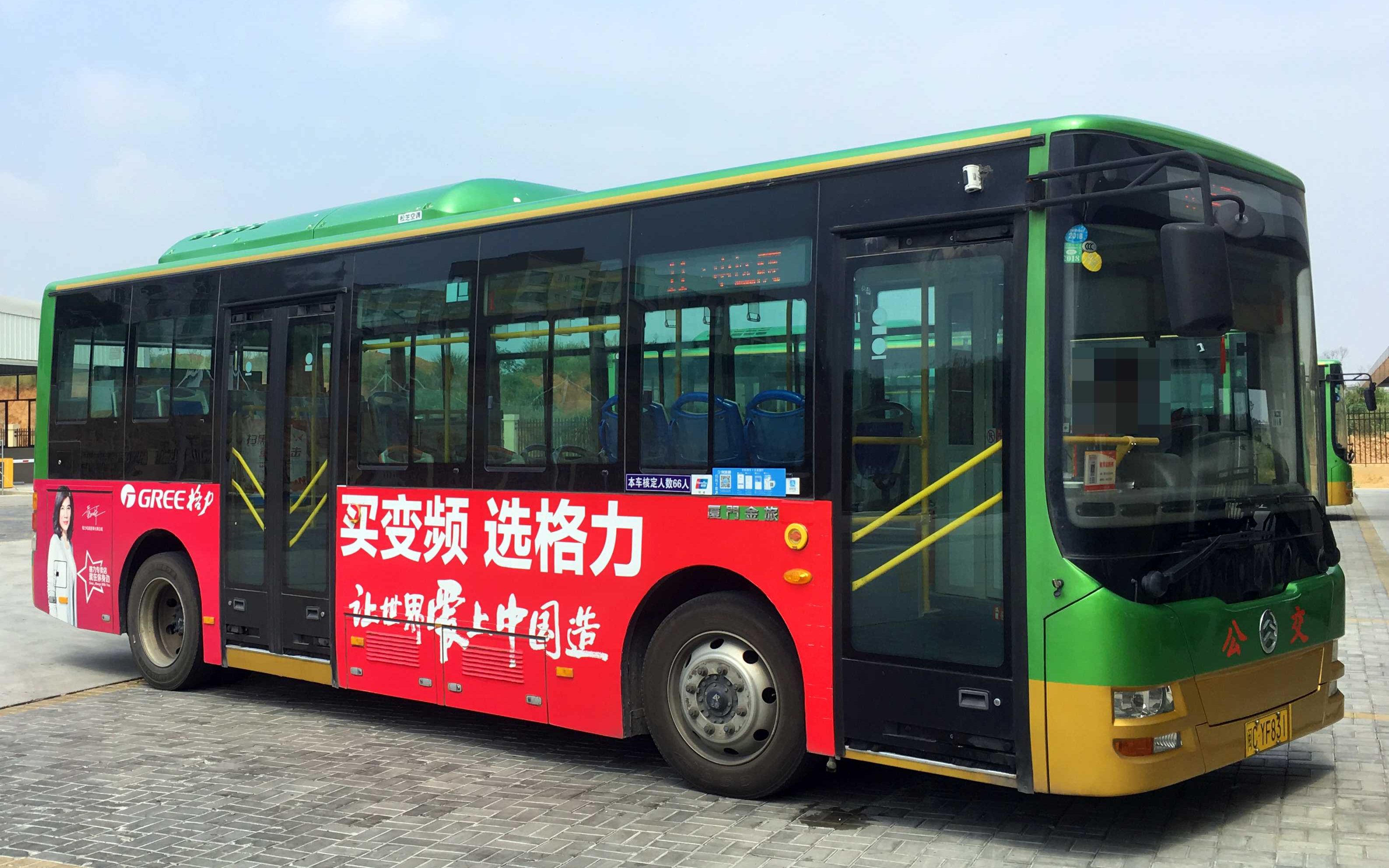 惠安公交车图片