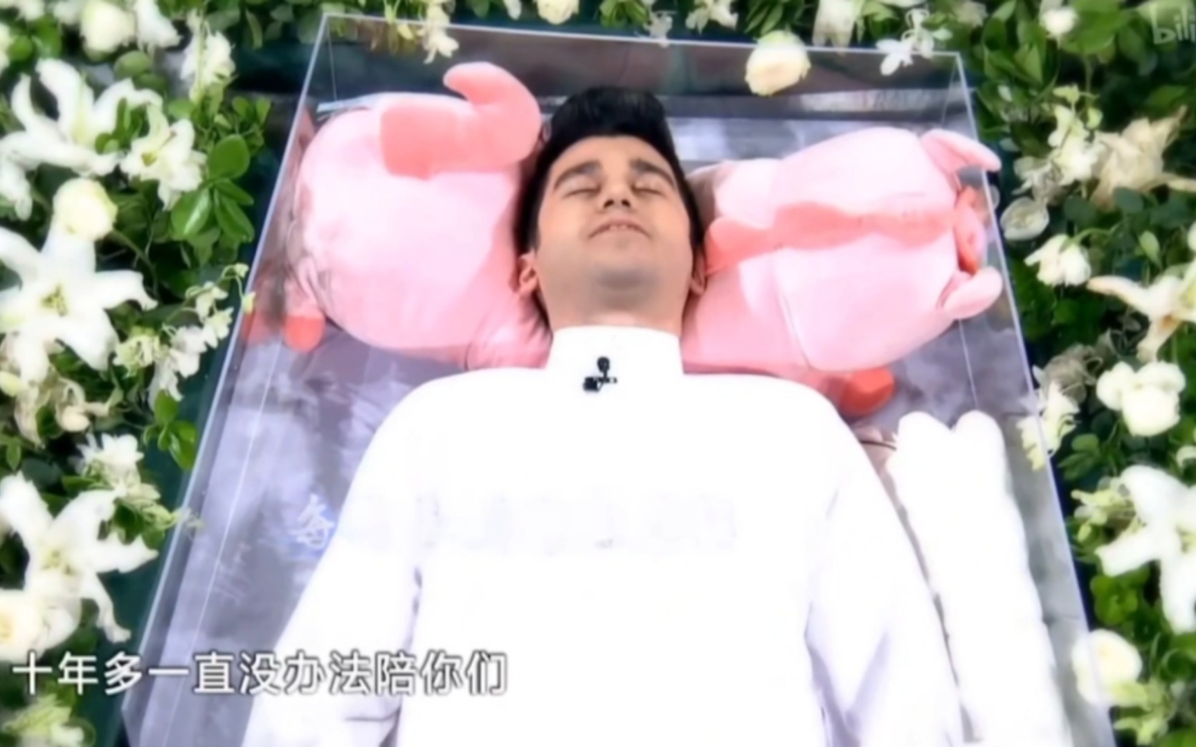 土耳其地震唐小强遇难了!非正式会谈的快乐源泉没了