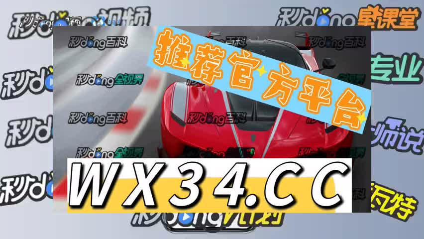 1分钟懂得推饼压钱有技巧吗