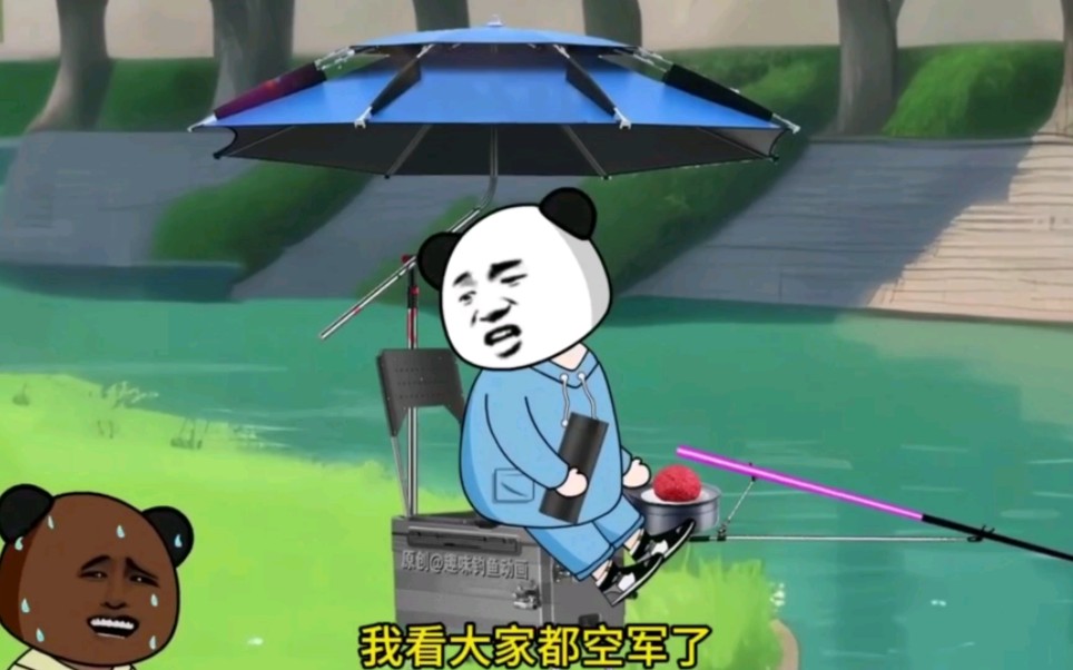 钓鱼佬为了不空军有多离谱