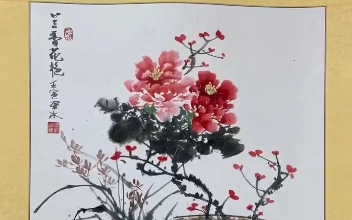 一起来看个画展吧,感受丹青翰墨抒情怀.哔哩哔哩bilibili