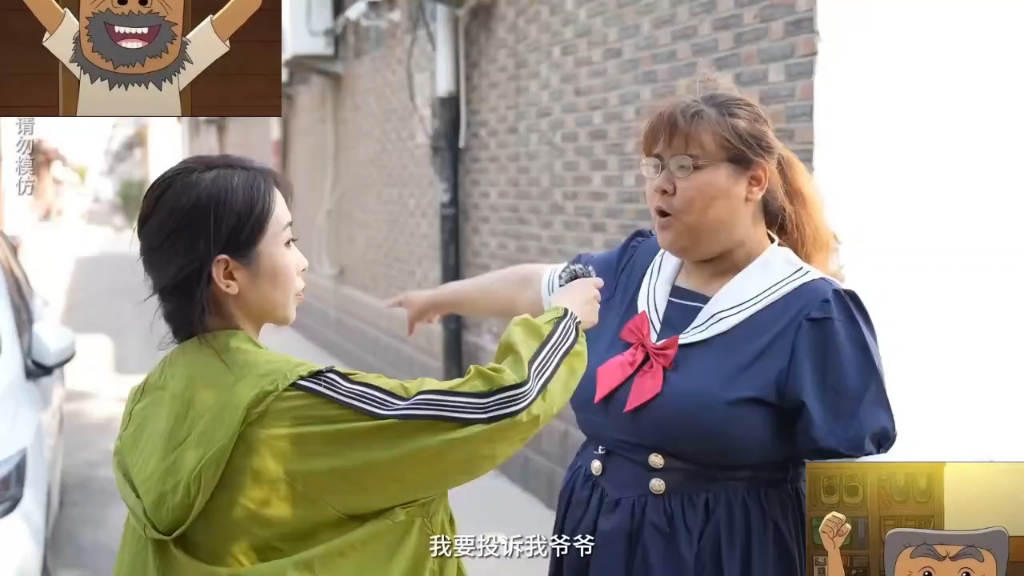 [图]《集美tv之投诉日记》幽默鼠式集美投诉人类，次次败诉