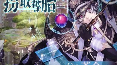 中字渣翻】スロウ・ダメージ（slow damage) Drama cd Vol.4藤枝