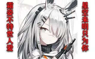 死亡人鱼 搜索结果 哔哩哔哩弹幕视频网 つロ乾杯 Bilibili