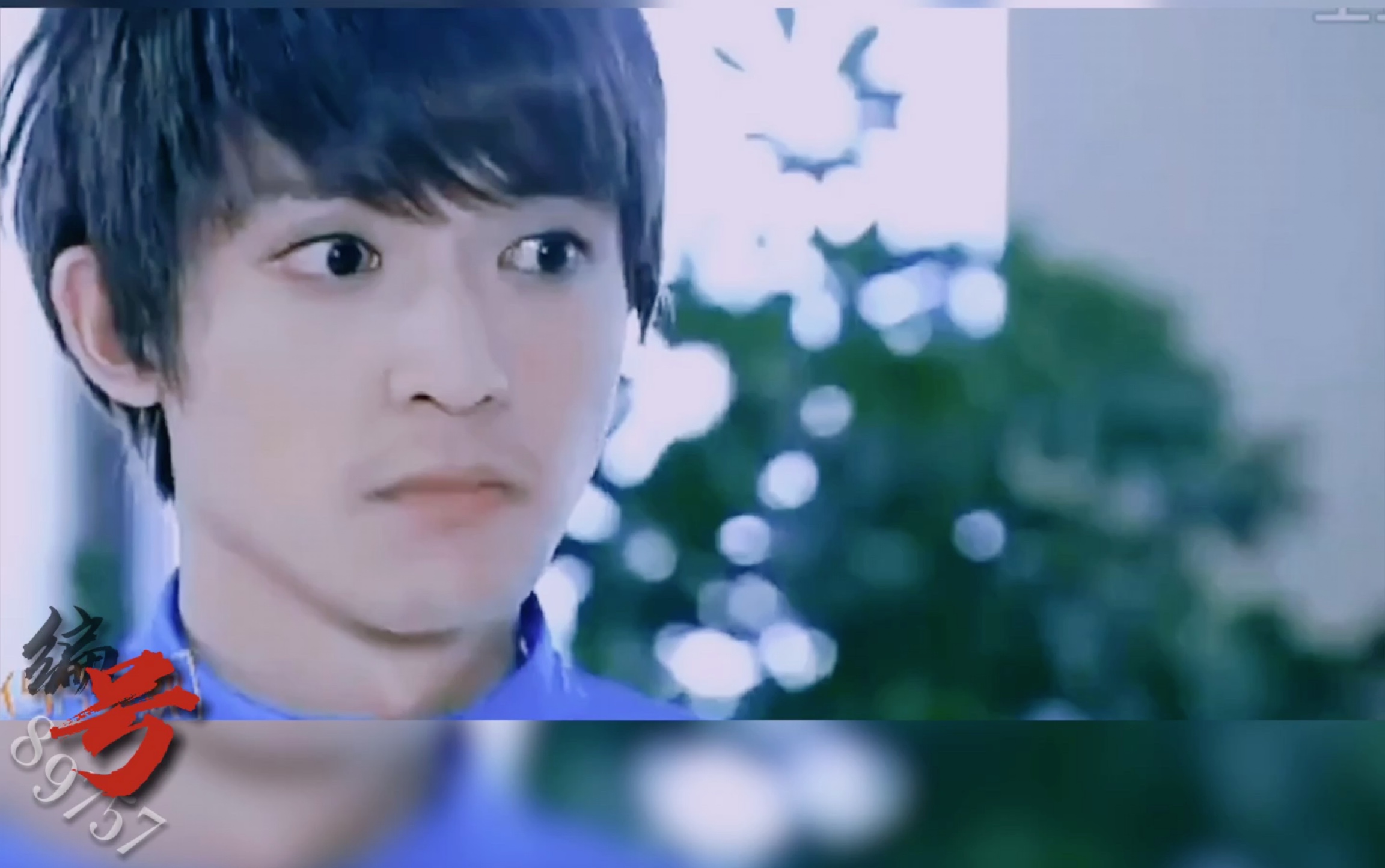 【陈威翰】主人我绝对不背叛你 | | 编号89757