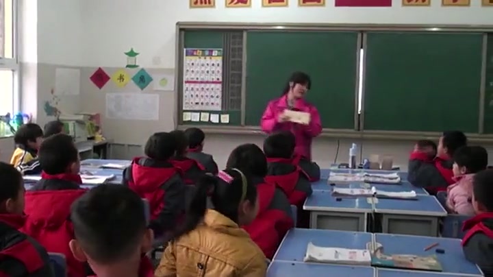 [图]《6和7的加减法》人教版小学数学一年级上册 省级公开课 优质课 精品课 名师课堂 示范课 磨课 千课万人 微课 同课异构