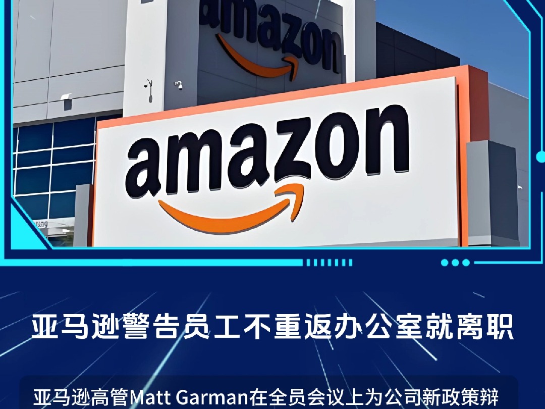 盈科证券10月23日新闻摘要:顺丰快递11月即将在港上市等精彩内容,欢迎阅读哔哩哔哩bilibili