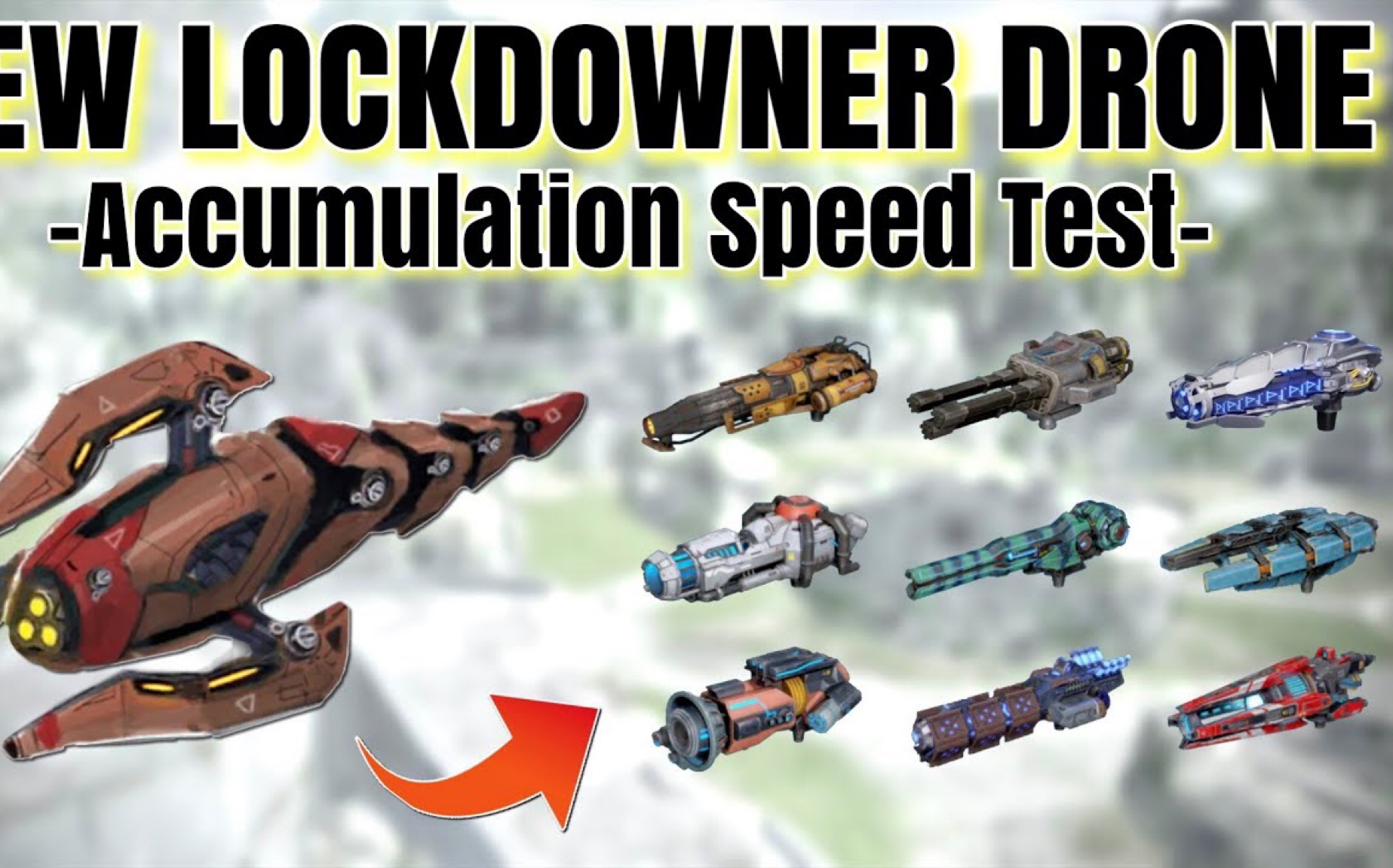 【war robots搬运】新定身无人机下重槽武器定身时间对比实测_哔哩