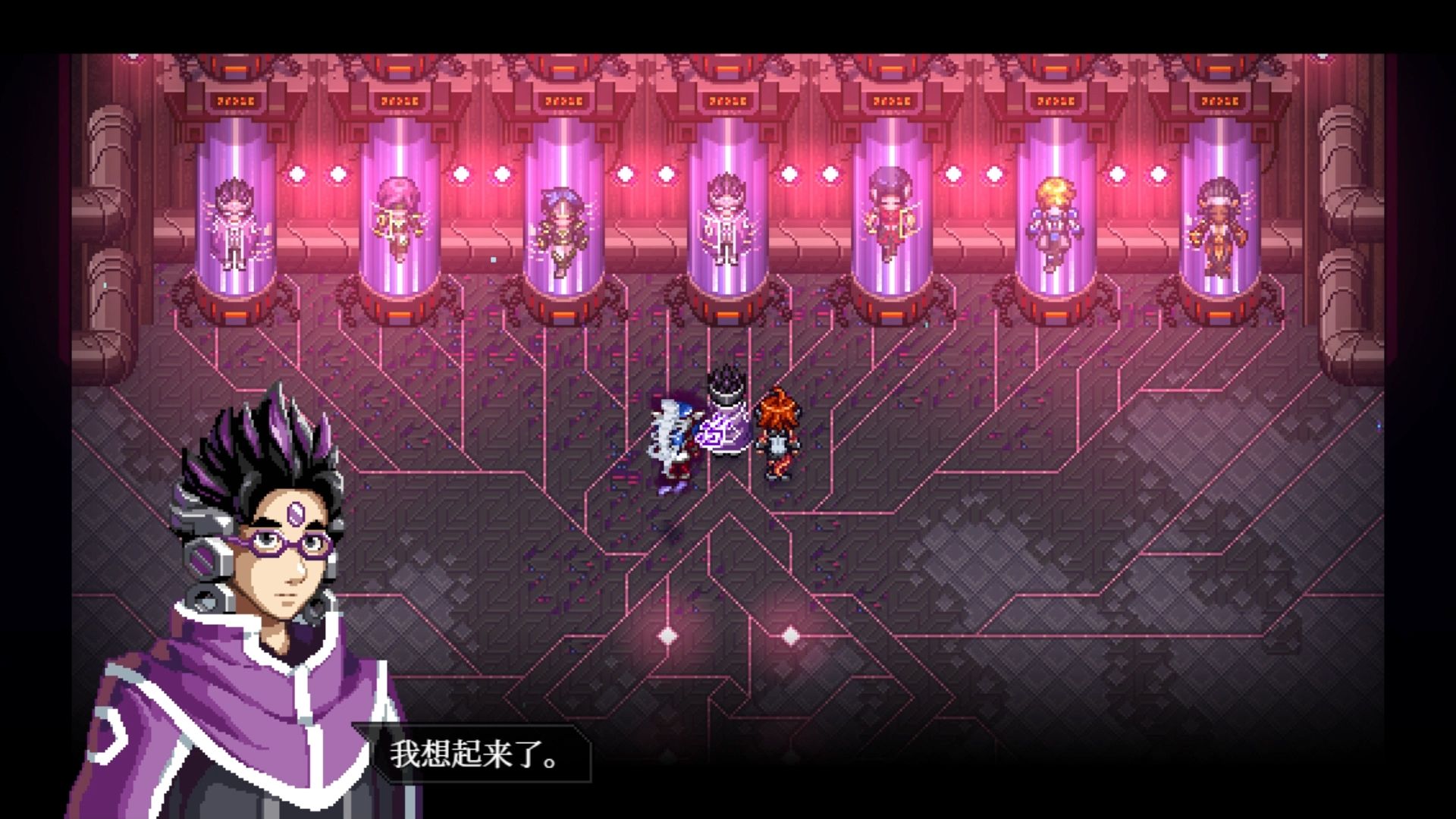 [图]【CrossCode】朱红废土击败西德威尔完结（库勒若神庙、朱红废土全宝箱，100%支线任务）