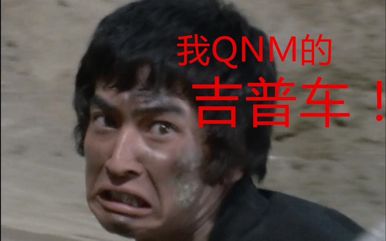 如果凤源在自己的bgm里无法施力特训(第三期)