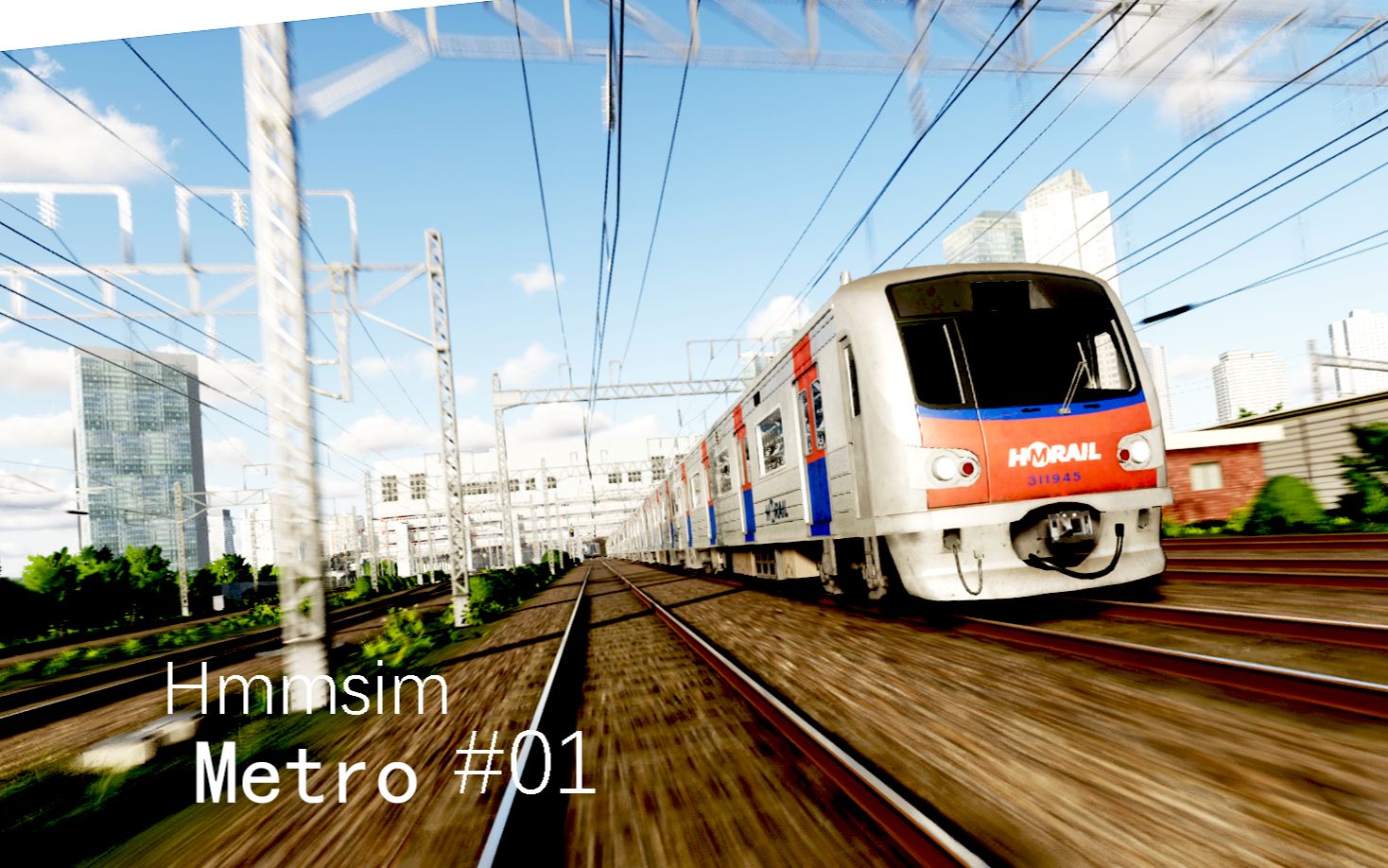 hmmsimmetro最高速度110驾驶311000型二代前往永登浦站