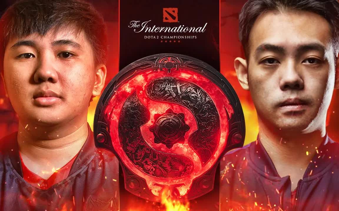 【TI11巡礼】细数本届TI11登场中单经典时刻DOTA2