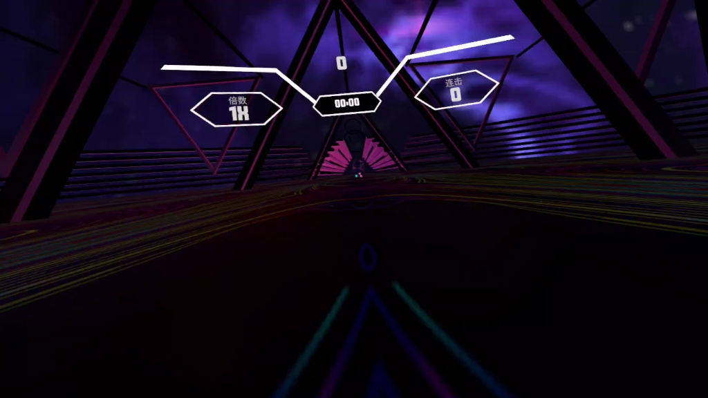 幻音骑士-看我这个画面抖动幅度就晓得这个歌是能让人跳起来的.