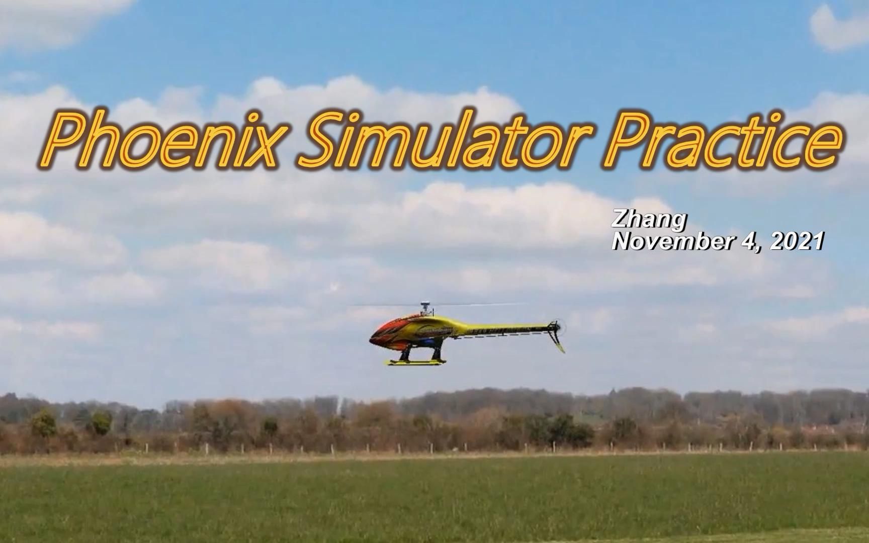 凤凰模拟器练习 Phoenix Simulator Practice哔哩哔哩bilibili模拟飞行演示