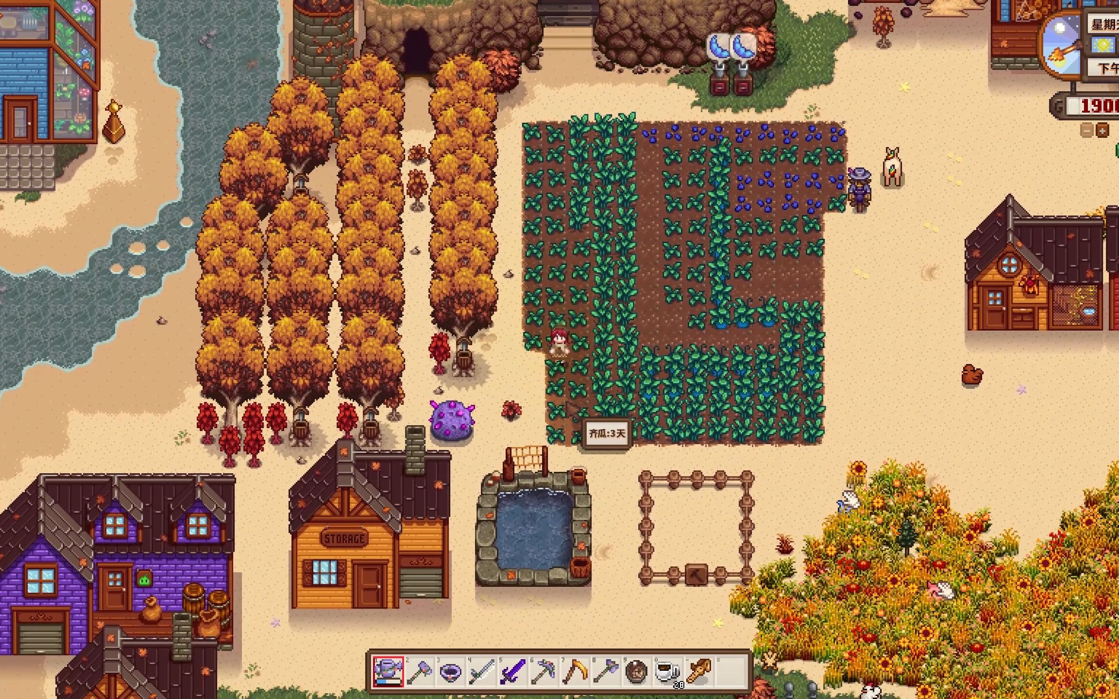 【星露谷 七宗罪mod3.2】第2年秋21又是齐豆的一天