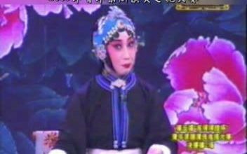 【秋思听戏】唐禾香《痴梦》2005年全国青年京剧演员电视大赛哔哩哔哩bilibili