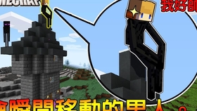 Minecraft 狗魚jc的始原生存 2 相依相惜的生怪磚 當個創世神 哔哩哔哩 つロ干杯 Bilibili