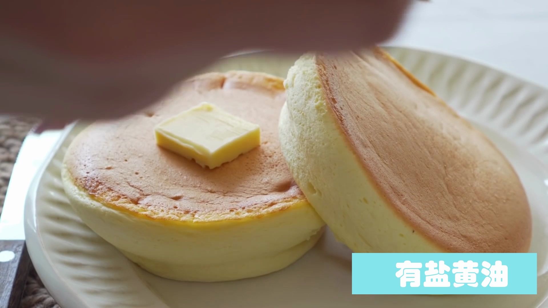 操作简单的家庭版空气舒芙蕾,松软可口,秒杀甜品店