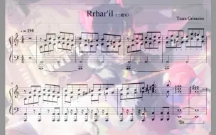 Download Video: 【钢琴Arrange】Phigros 第七章魔王曲 Rrhar'il 单钢琴版 谱面（应该是一个观赏谱）