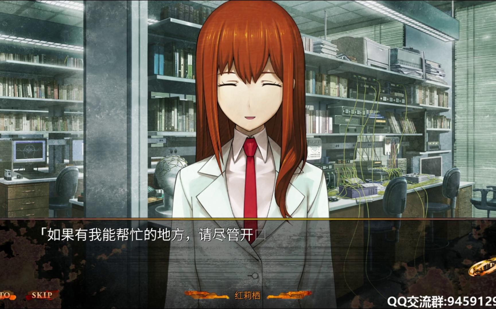 双倍记忆双倍快乐 命运石之门0_网络游戏热门视频