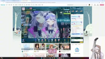 某府给三理上舰长现场录播片段-府视角
