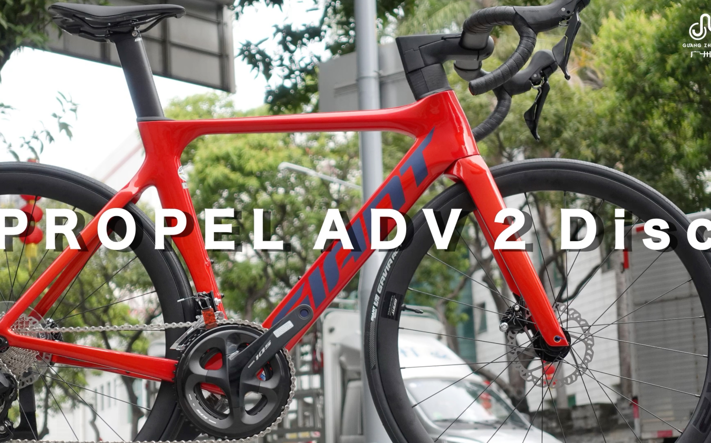 propel adv 2 d 经典红,真帅啊