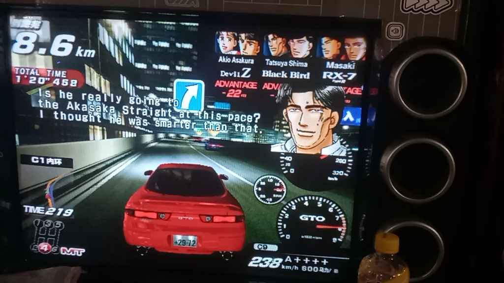 【湾岸3dx 】c1内环四车对决