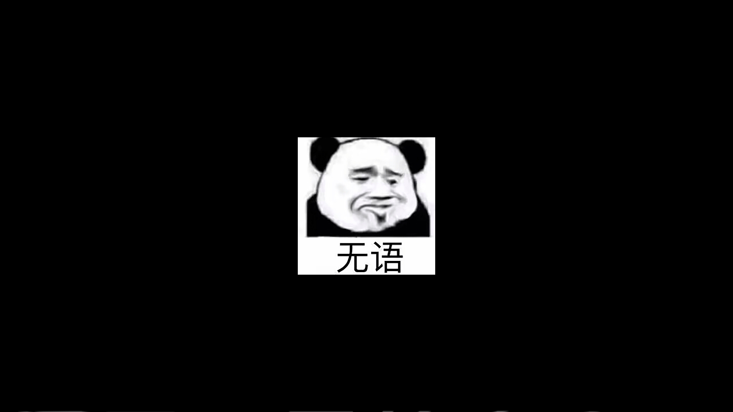 诗词kkkaa哔哩哔哩bilibili