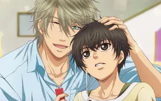 Super Lovers 2 搜索结果 哔哩哔哩弹幕视频网 つロ乾杯 Bilibili