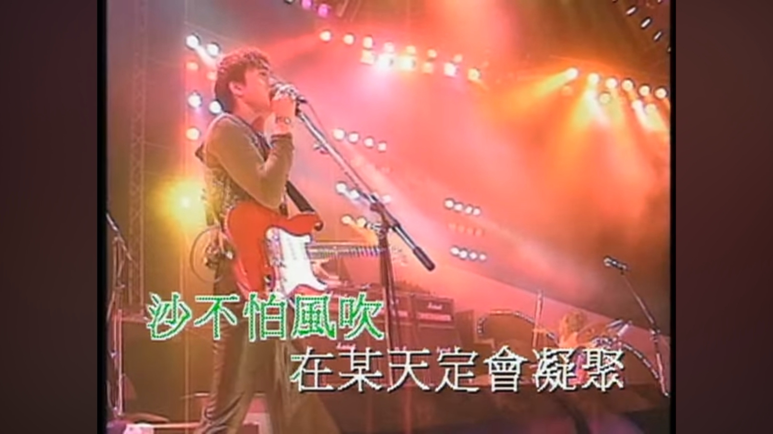 岁月无声粤语版无损音质