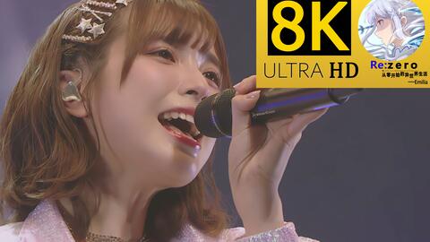 中日特效·BD版] Liyuu First Concert 2022 「Fo(u)r YuU」_哔哩哔哩_