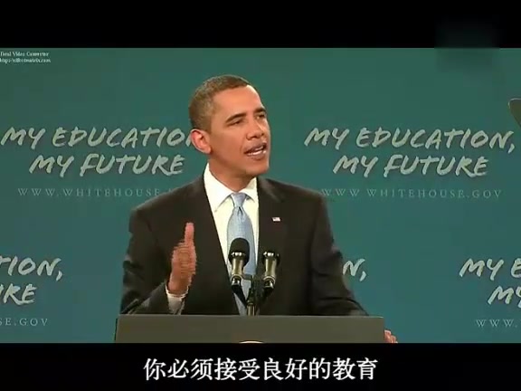 奥巴马09年开学演讲:My education, my future节选哔哩哔哩bilibili