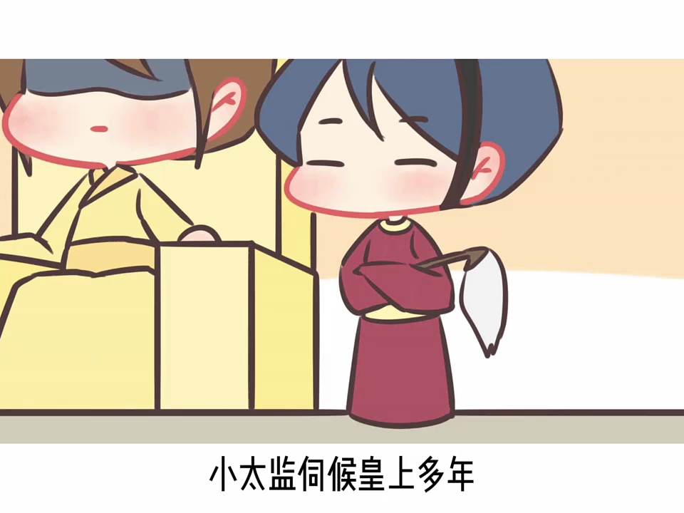 双楠主文哔哩哔哩bilibili