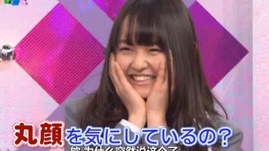 伊藤万里华-哔哩哔哩_Bilibili