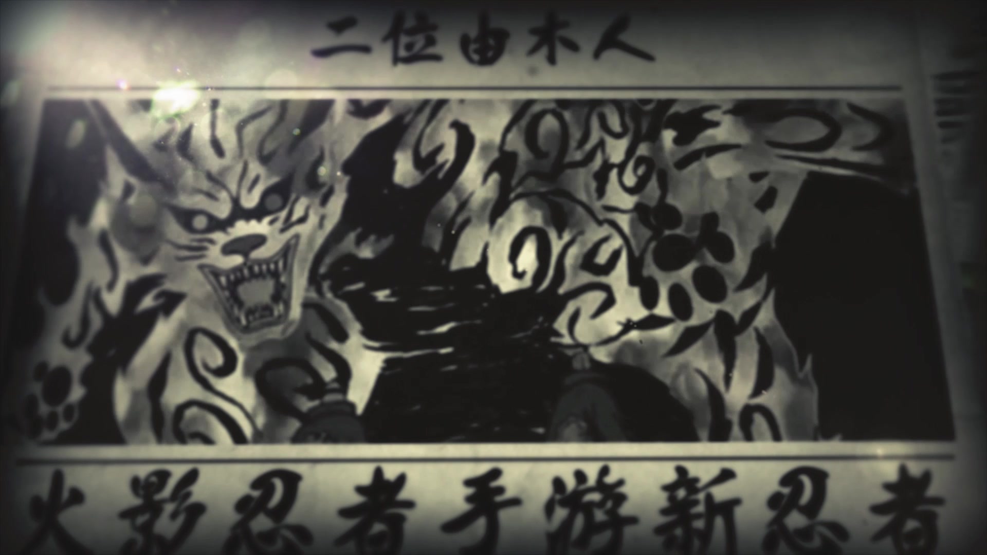 二位由木人壁纸-千图网