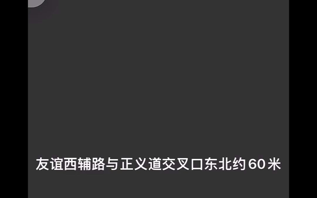 【热搜事件】唐山《这屋没有监控》原始电话录音(唐山酒吧员工被打现场原声曝光)(来自网络)哔哩哔哩bilibili