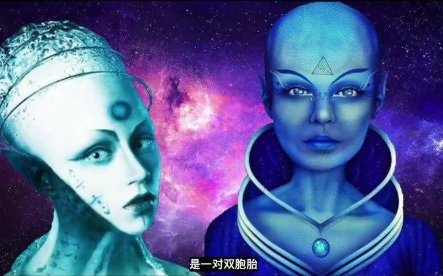 远古宇宙天狼星人要消灭地球的邪恶蜥蜴人 卓尔金星向天狼星人宣战