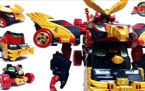 炎神戦隊ゴーオンジャー】堂々出陣！EX炎神合体DX炎神大将軍！_哔哩哔 