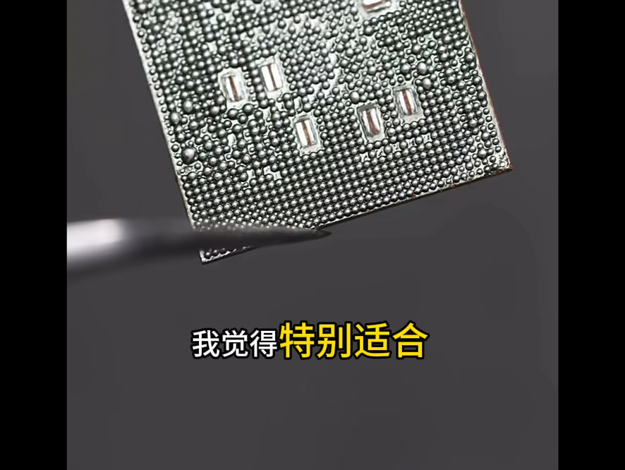 这才是学维修该看的