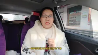 Descargar video: 离婚女人回去照顾前婆婆，很多人觉得不可思议，千金难买我愿意