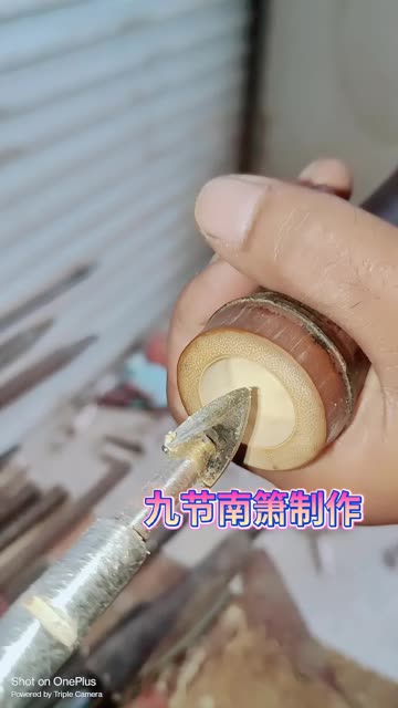 做箫的制作方法图解图片