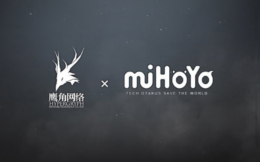 鹰角和米哈游联动fakenews