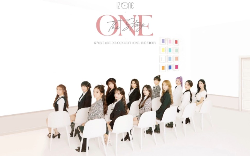 [图]【中字】IZONE [One,The Story] 解散演唱会高清全场