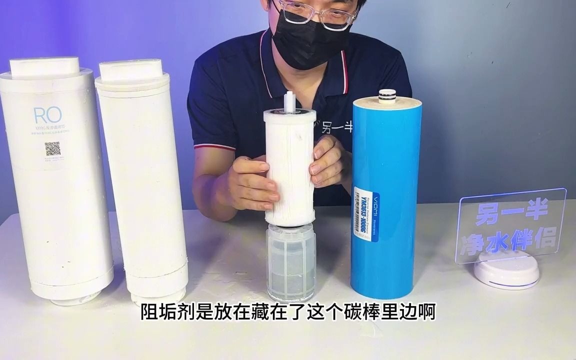 净水器滤芯怎么拆开图图片