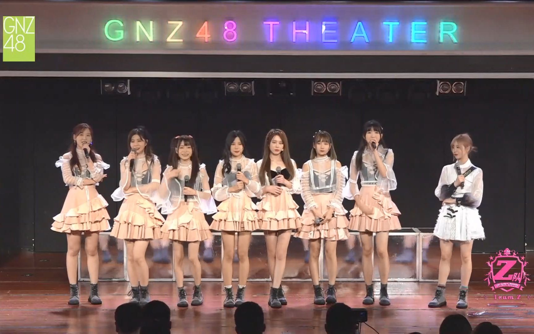 【GNZ48张书瑀】20220508 mc3 游戏哔哩哔哩bilibili