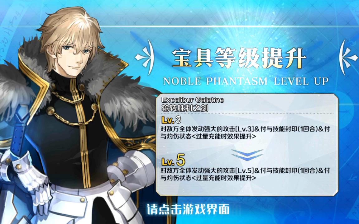 枪呆不会发现我心系摩根,跟我怄气吧?