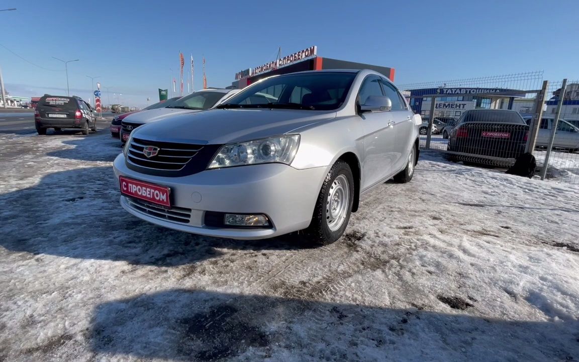 看俄国二手车 - 2014年吉利ec7