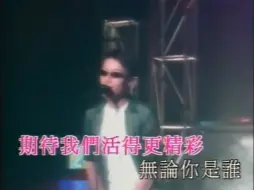 Download Video: 《从过去到永远》黎明又一首潮爆的歌，MV可太会扭了，宝藏Leon，自己作曲的一首又潮又酷炫的歌